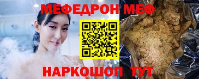 винт Свободный
