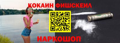 винт Свободный