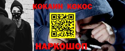 винт Свободный