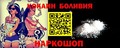 винт Свободный