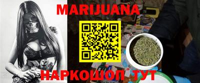 амф Северобайкальск