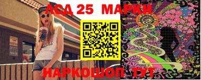 мефедрон мука Севастополь