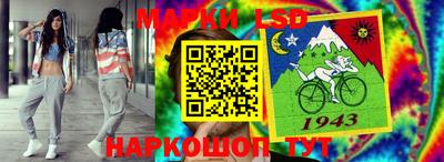 амф Северобайкальск
