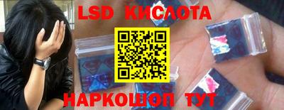 винт Свободный