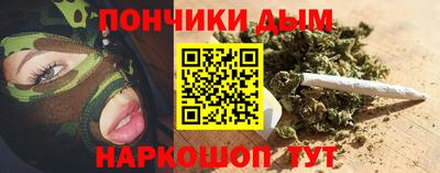 винт Свободный