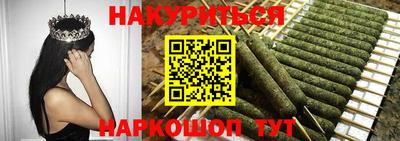 винт Свободный