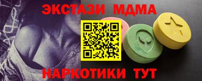 винт Свободный