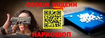 винт Свободный