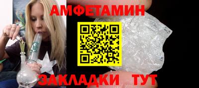винт Свободный