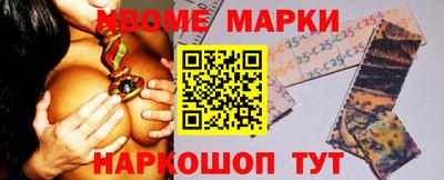 винт Свободный