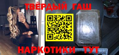 винт Свободный
