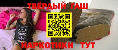 винт Свободный