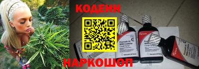 винт Свободный
